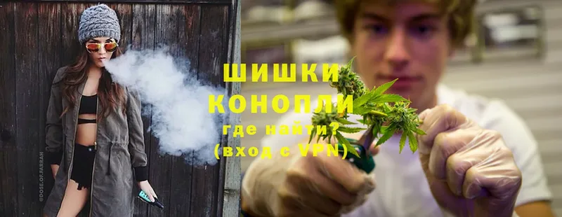 мега рабочий сайт  купить   Ленинск  Бошки марихуана OG Kush 